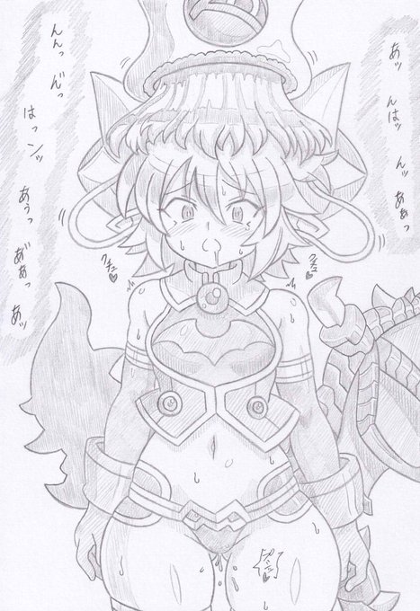 神羅万象よりシーオルバ洗脳ルキア3