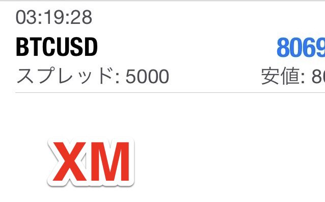 TraderHAYA's tweet photo. UltimaのビットコインスプレッドはVantageより優秀ですね。

クレカ入金も対応したので、メイン口座にしようか検討中。
是非試してみてね。 https://t.co/VdcWjIJ6Ij