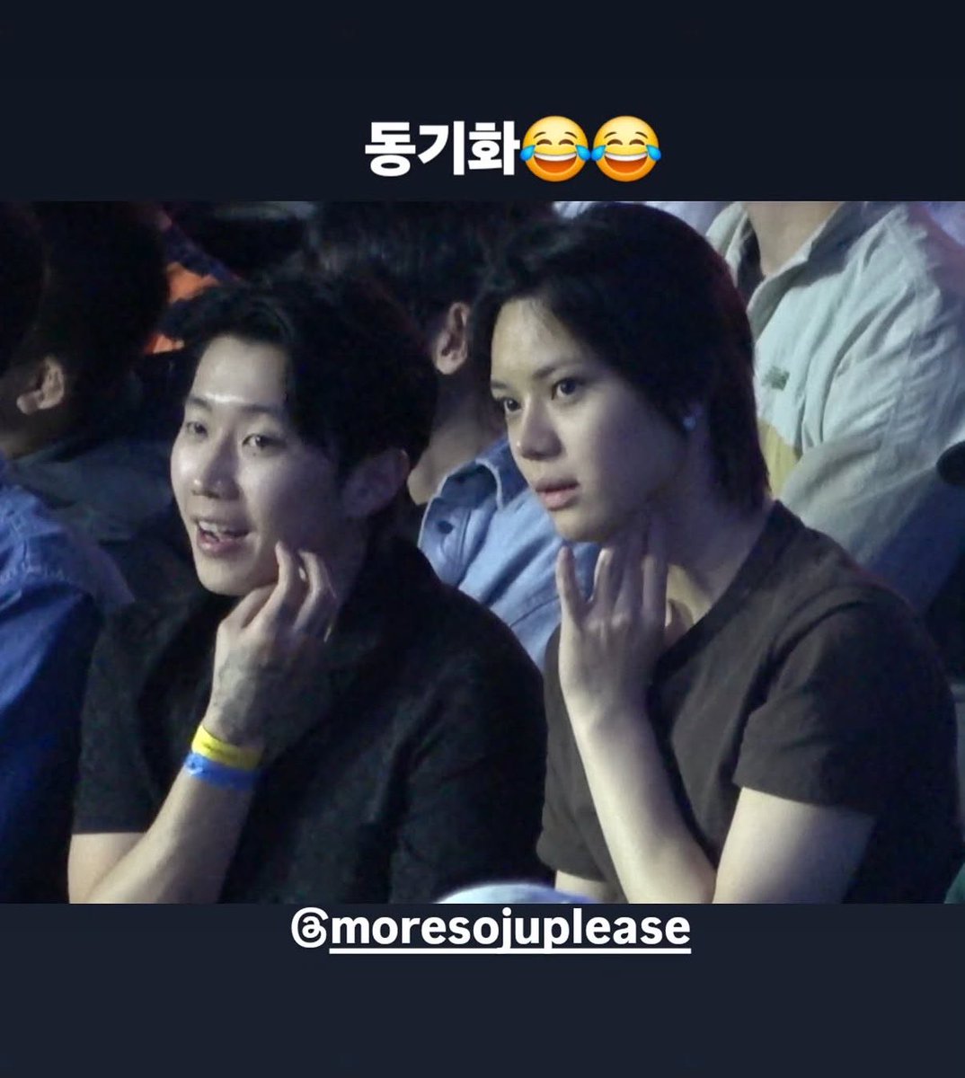 ((쏘꿀)) tweet media