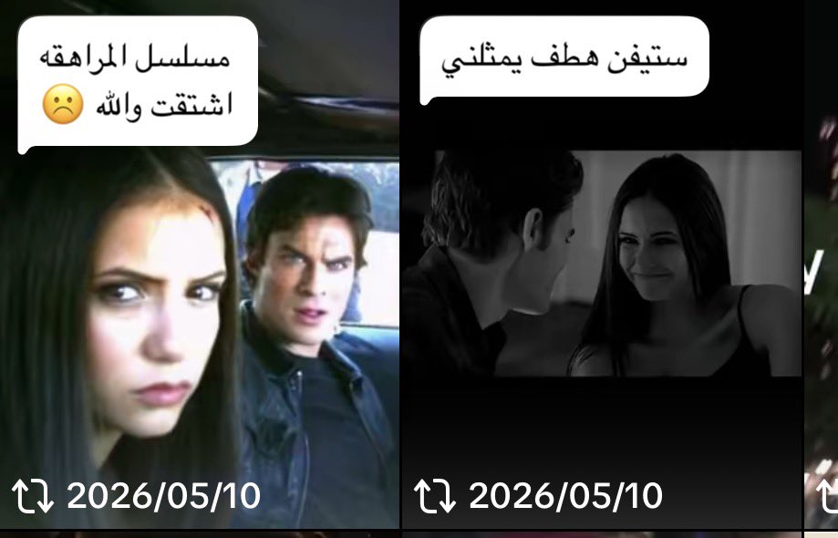 Ghaith tweet media