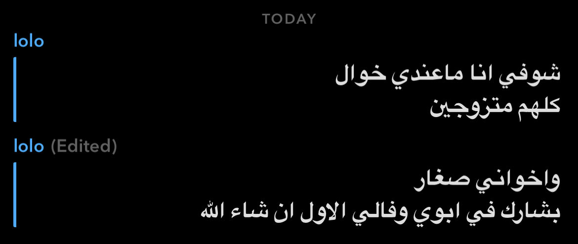 Dalia 🪄 tweet media