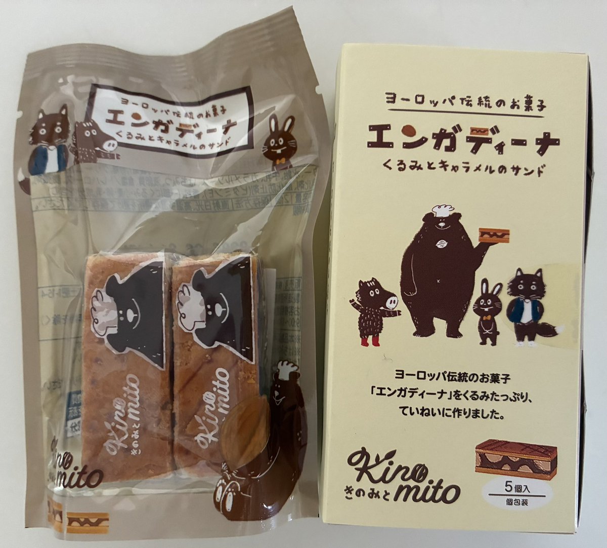 ⚠️パンダ パンダ11号 (@panda11gou) / Posts / X