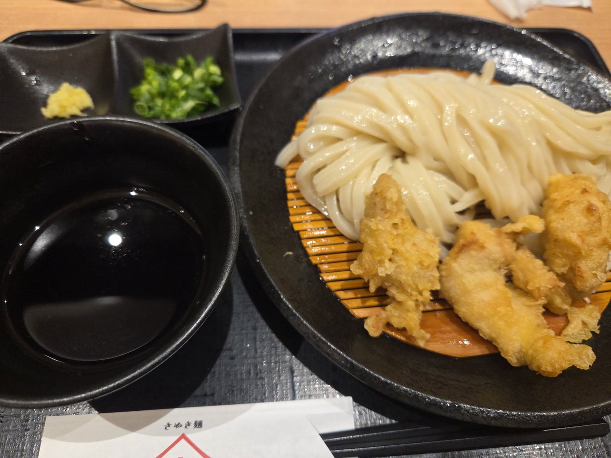 腹ごしらえ
