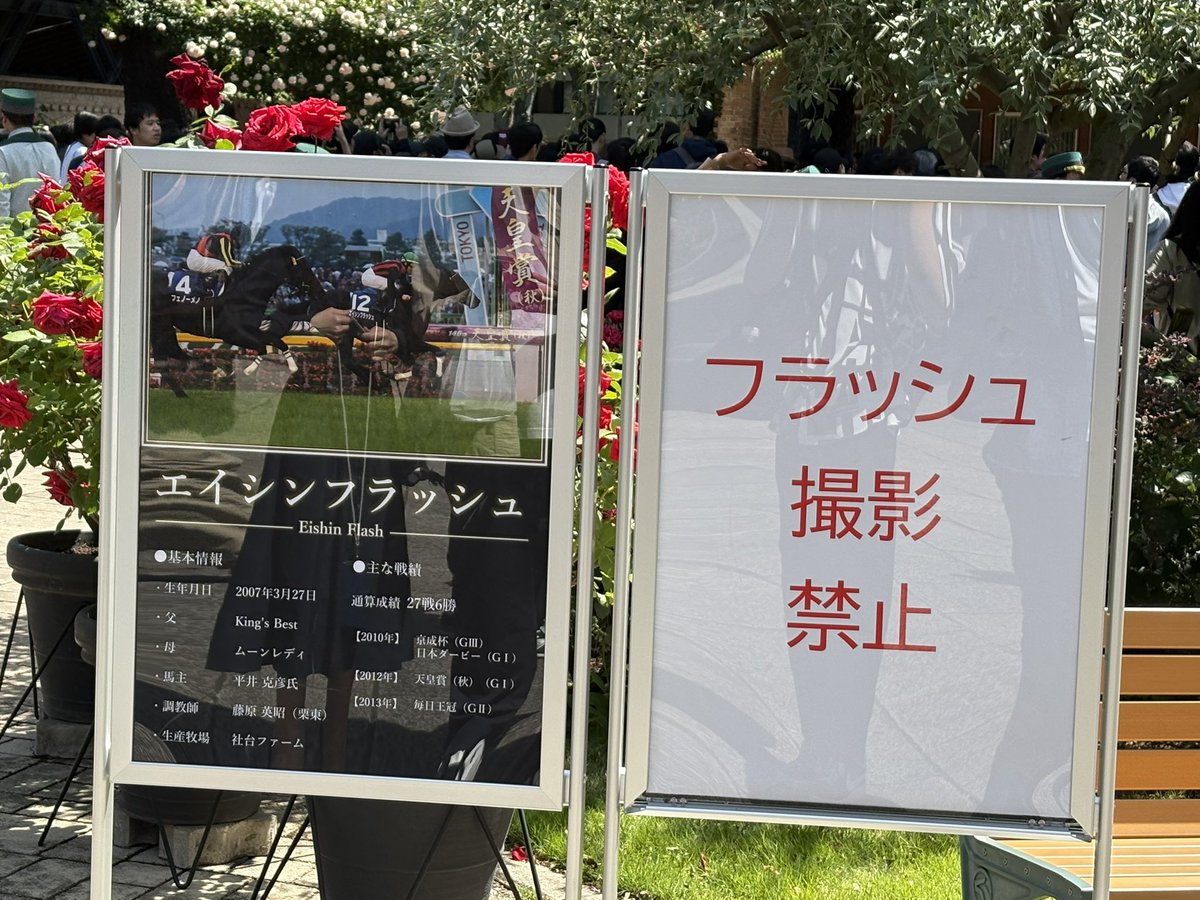 くらふと tweet media