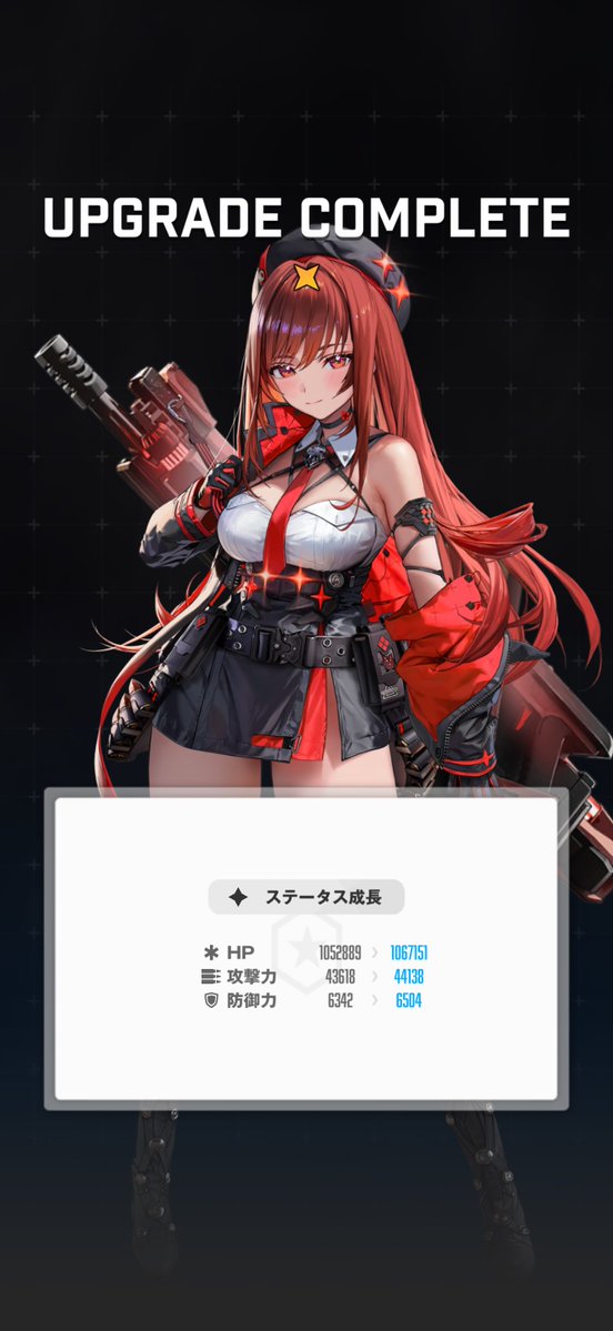 まろ tweet media