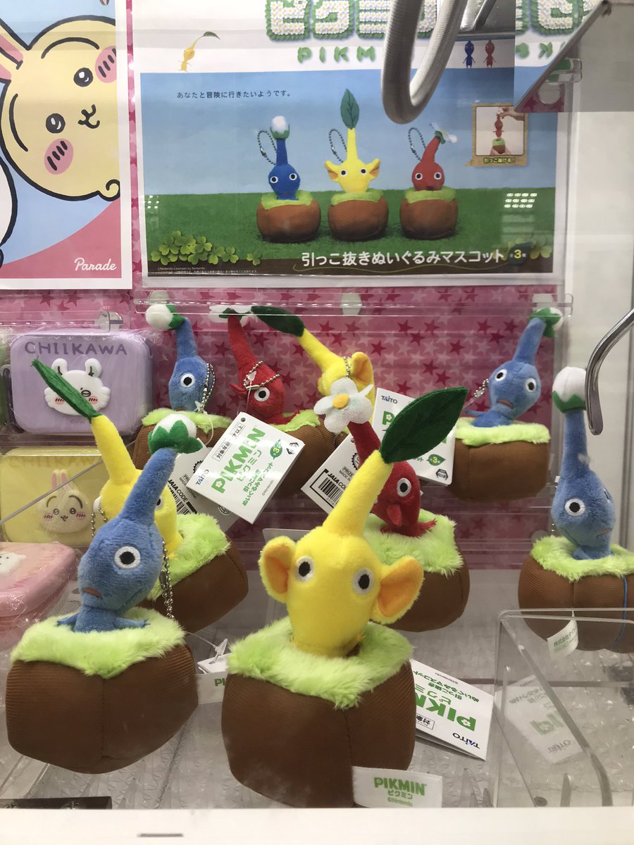 TSUTAYA追浜店 tweet media
