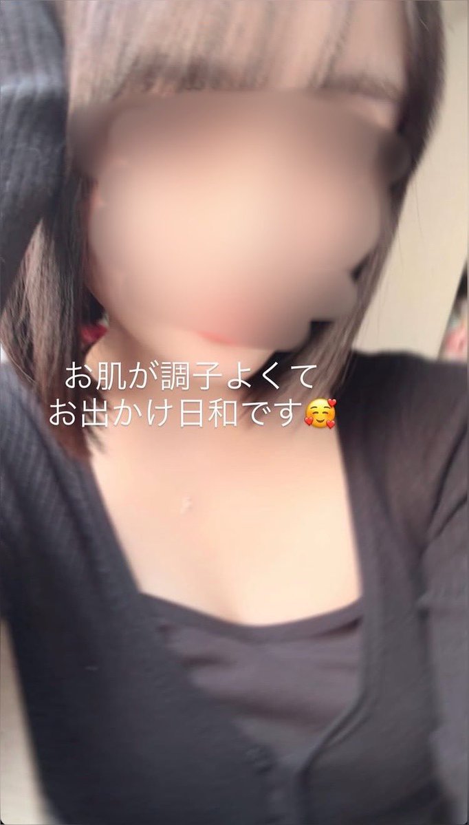 まちゅ tweet media