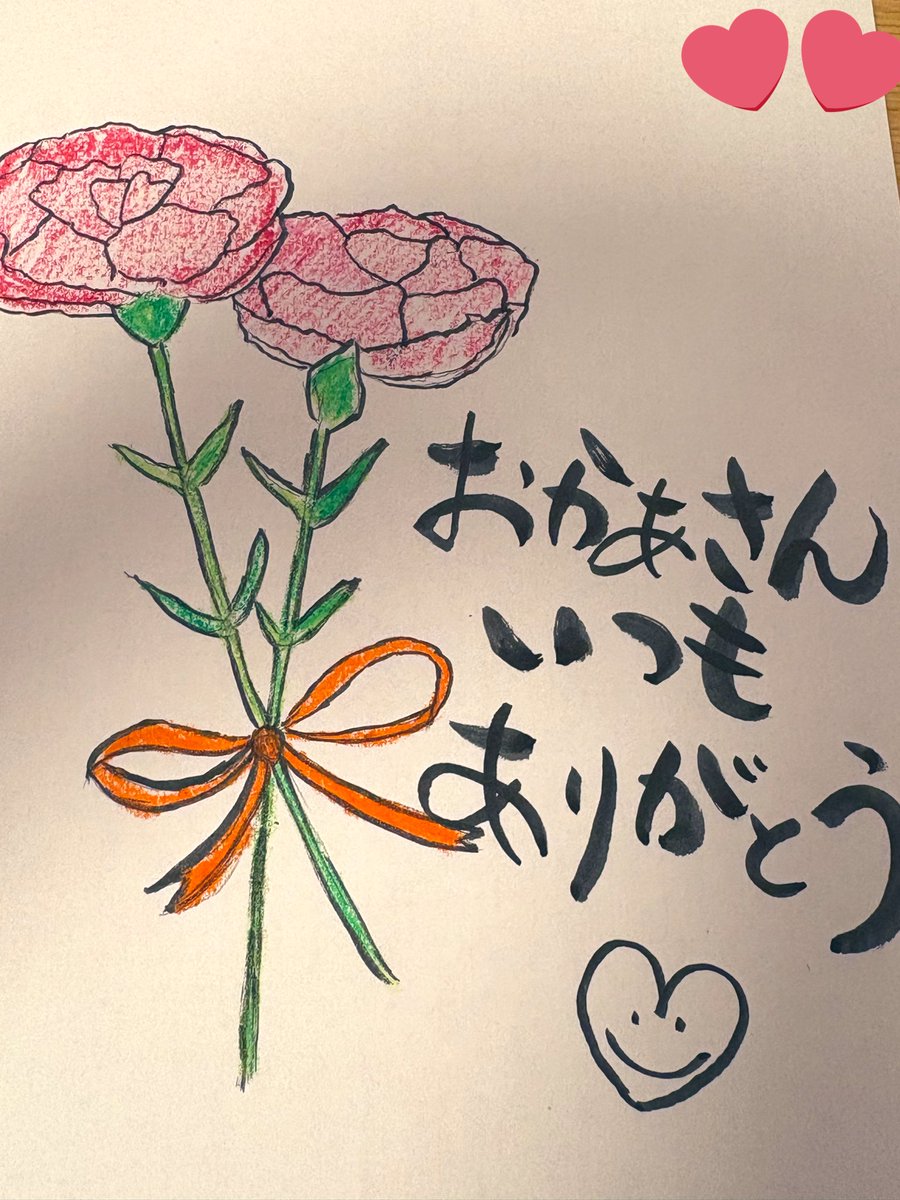 れっか tweet media