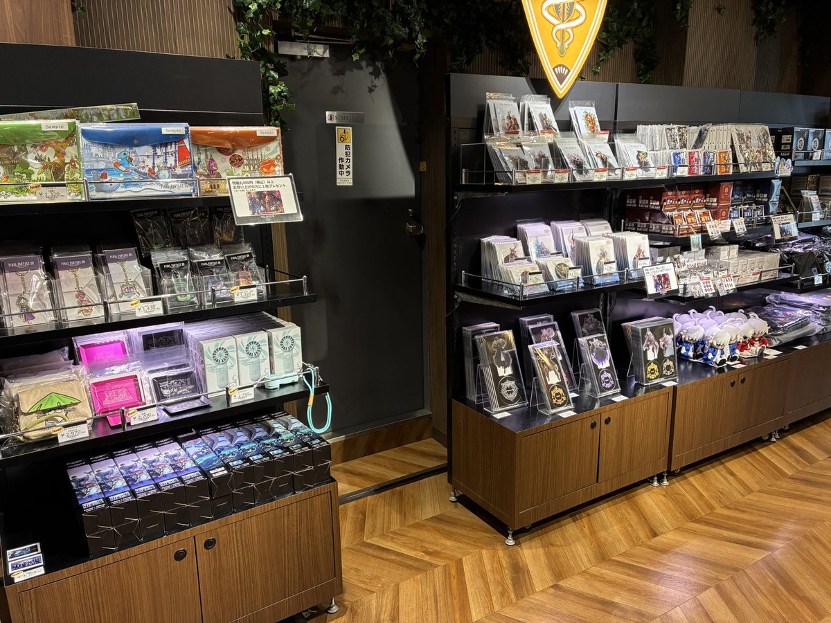 EXBAR_AKIBA 】 おはようございます!!! エクスバー秋葉原店、オープン