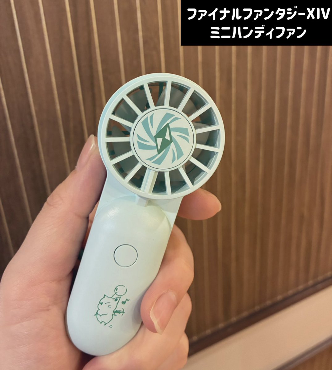EXBAR_AKIBA 】 おはようございます!!! エクスバー秋葉原店、オープン