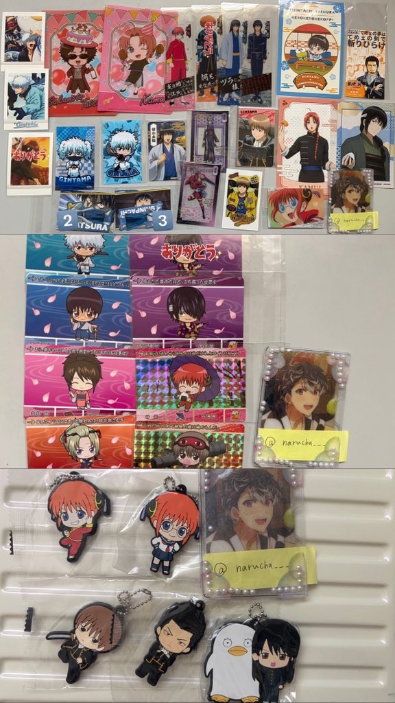 なる tweet media