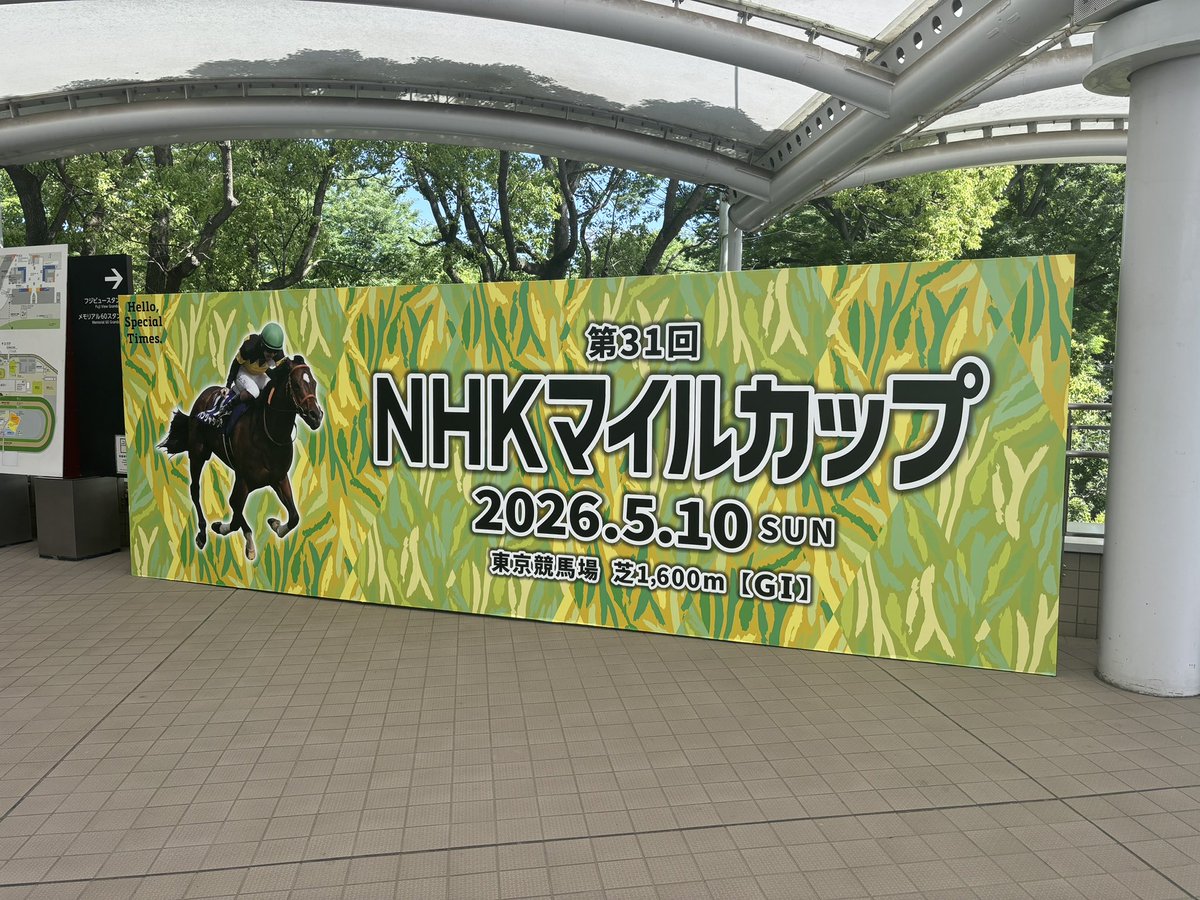 たーやん tweet media