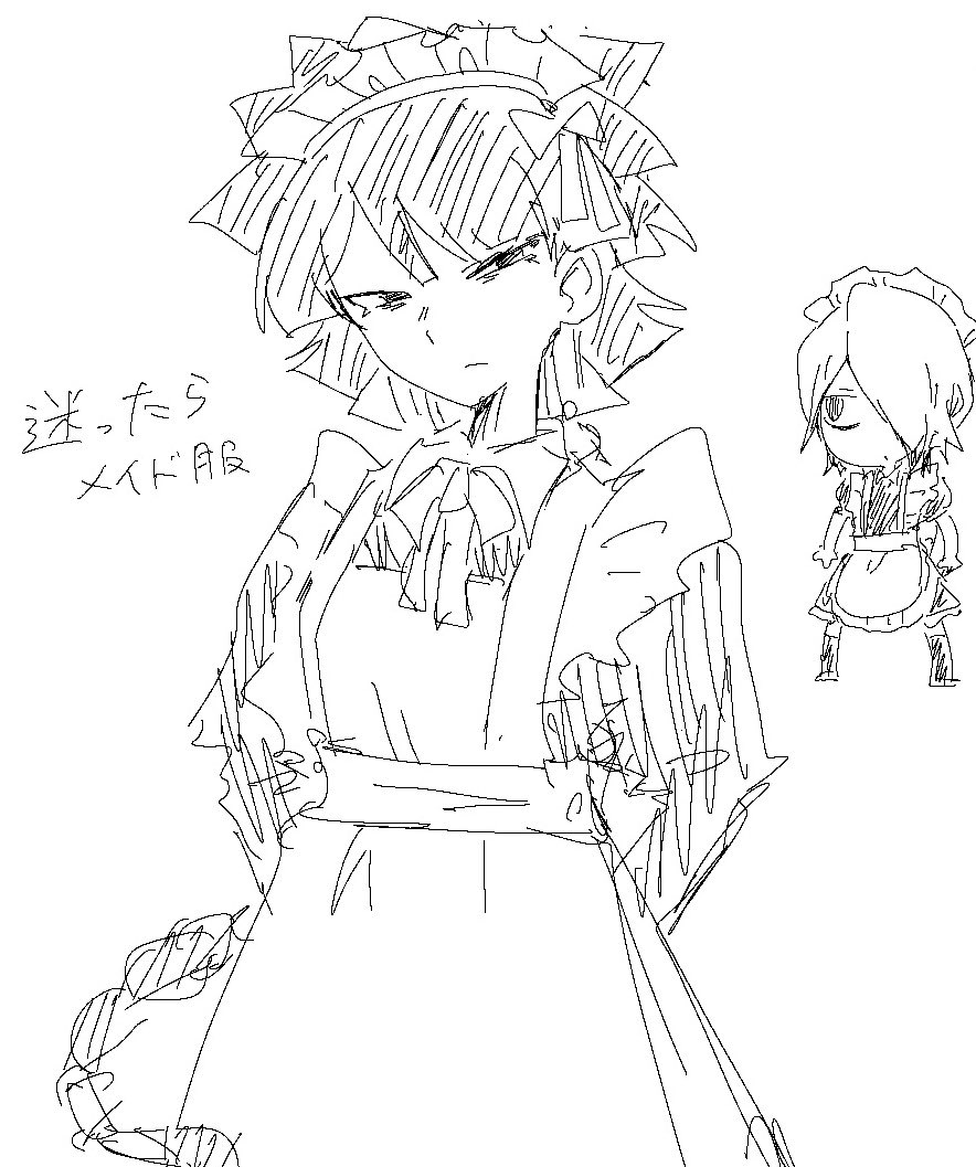 ぉっゅ tweet media