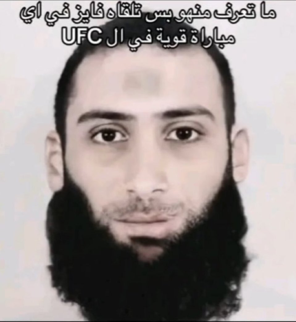 كريم tweet media