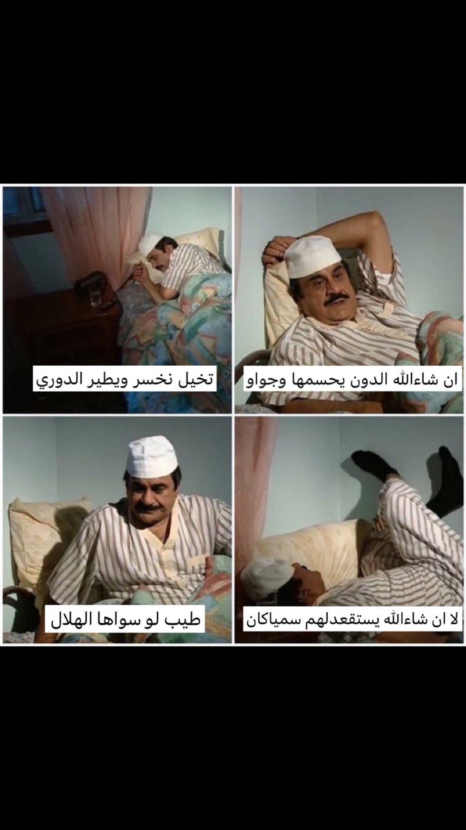 ANS_H7Q🇸🇦| ﷺ صلو على النبي tweet media