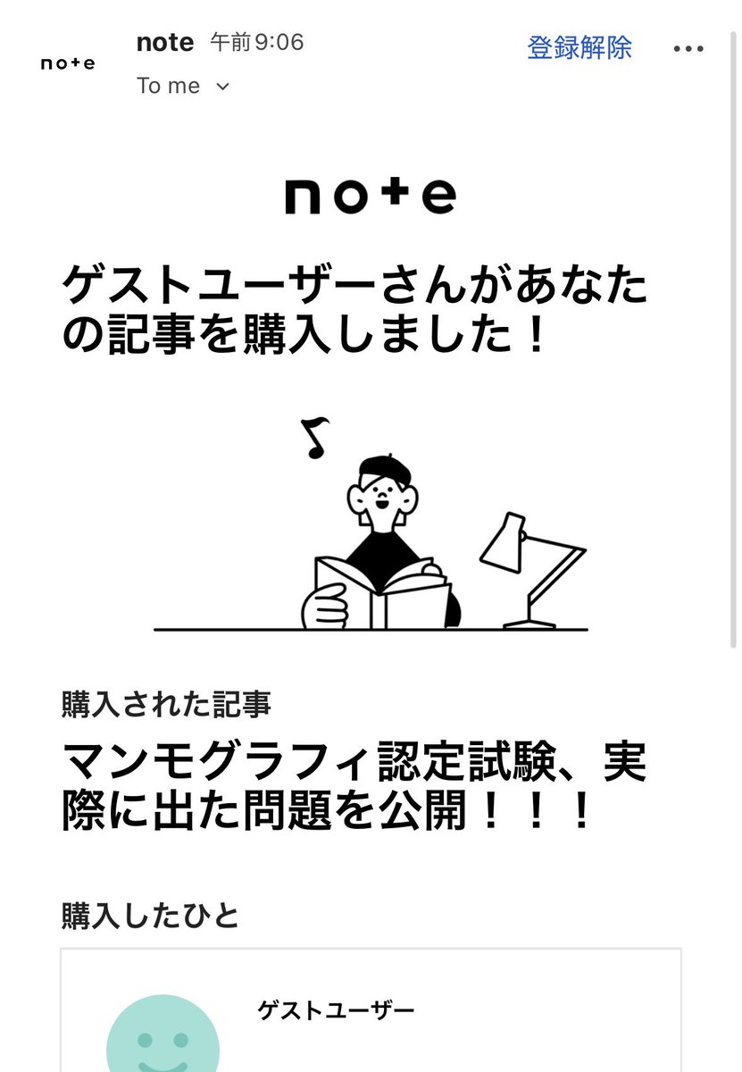risu🐿旅ブロガー tweet media