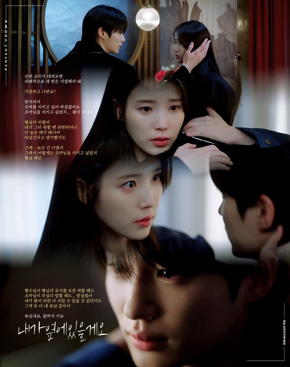 사막달 tweet media