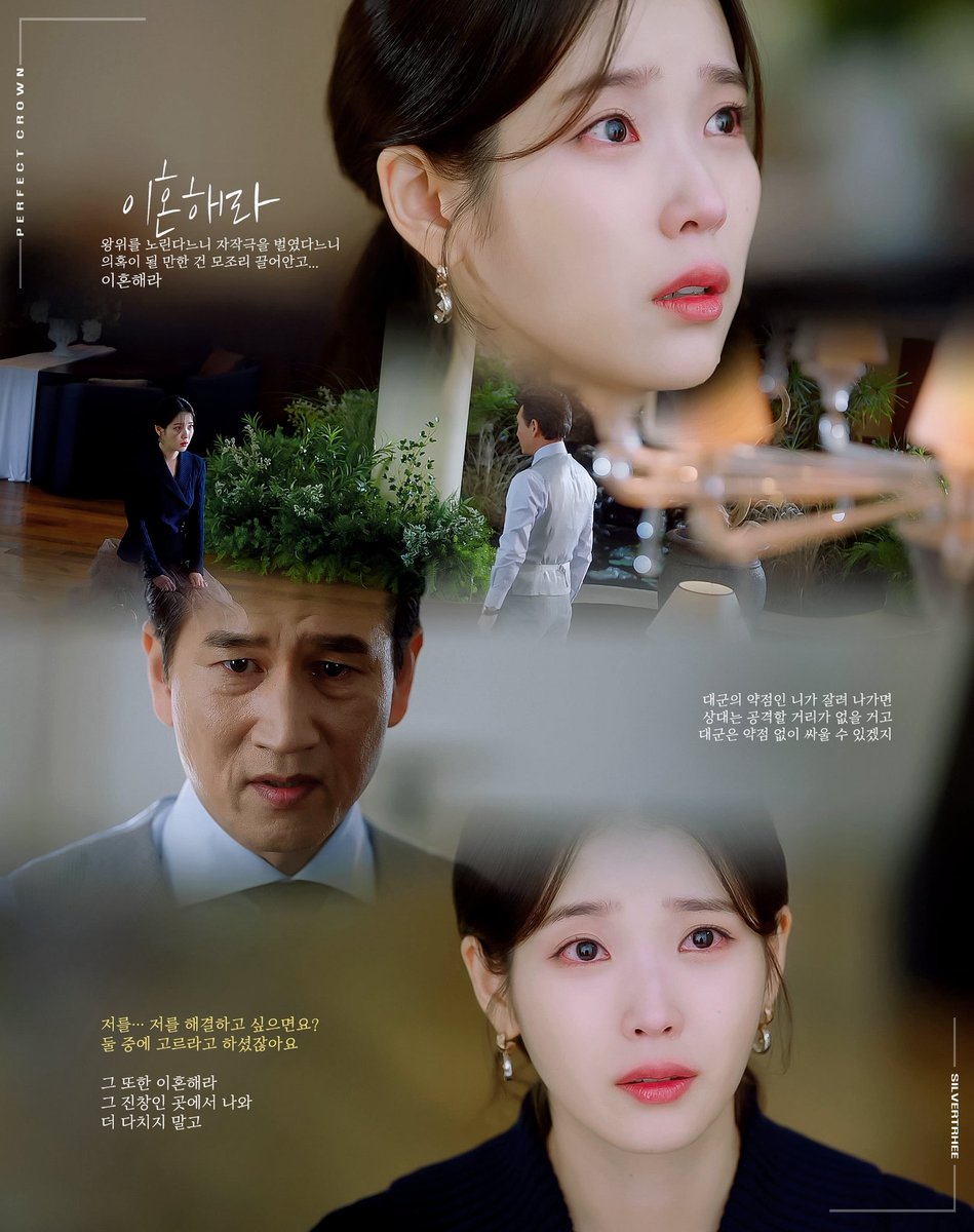사막달 tweet media