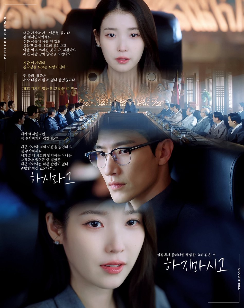 사막달 tweet media