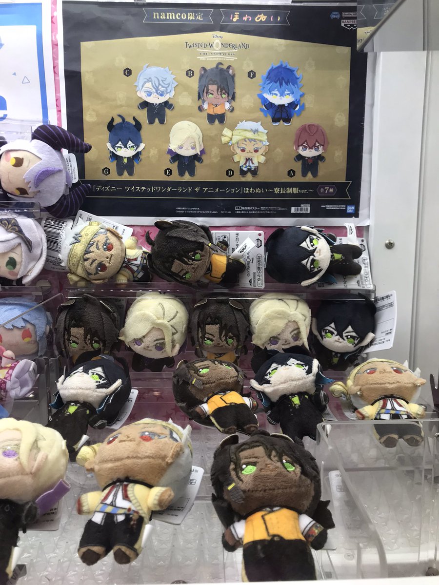 TSUTAYA追浜店 tweet media