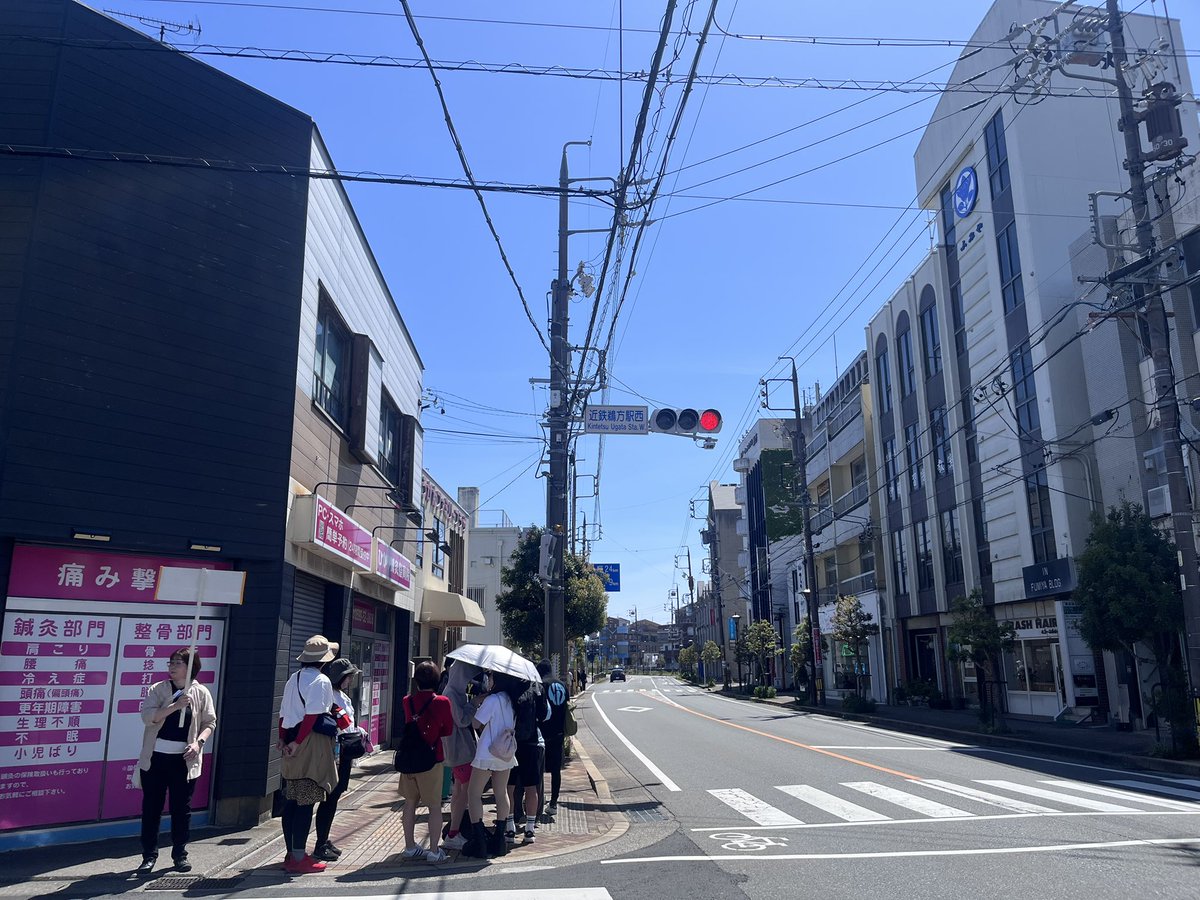 めん@鵜方駅前のスペインバル tweet media
