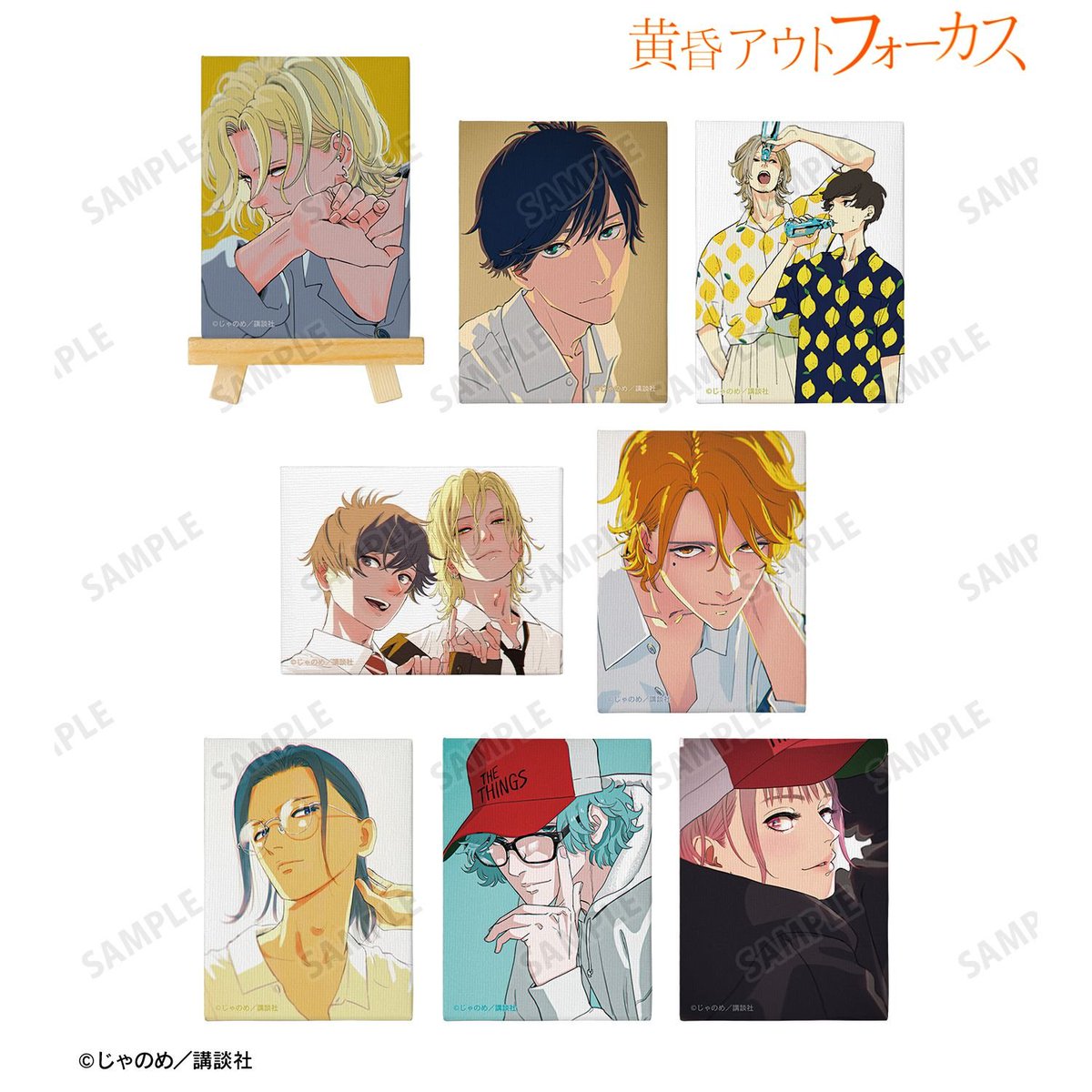じゃのめ (@jyanome29) / Posts / X