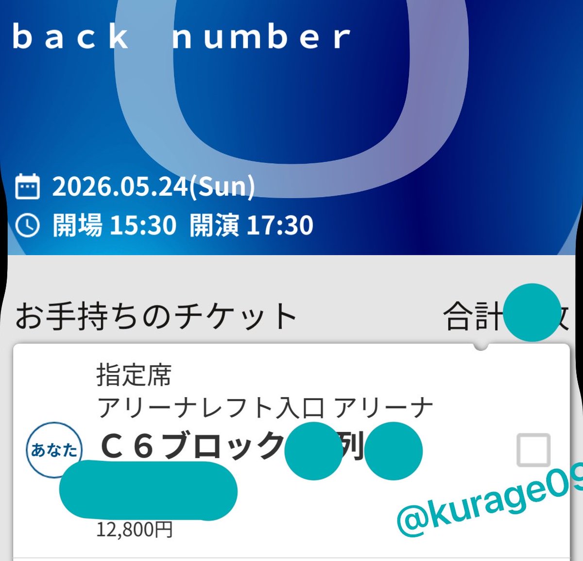 #クラゲのゲのゲ# YouTube