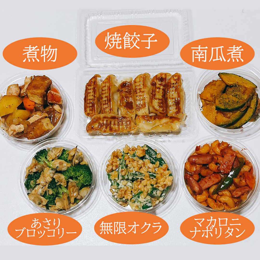 kappafriendship's tweet photo. 本日、食品とお惣菜の配布を行いました。
各方面からのご協力に感謝いたします✨

ハロプロのCD配布は
今月お休みです(在庫切れ)

#子ども食堂
#フードパンドリー
#ボランティア https://t.co/RH6jP4p4RT