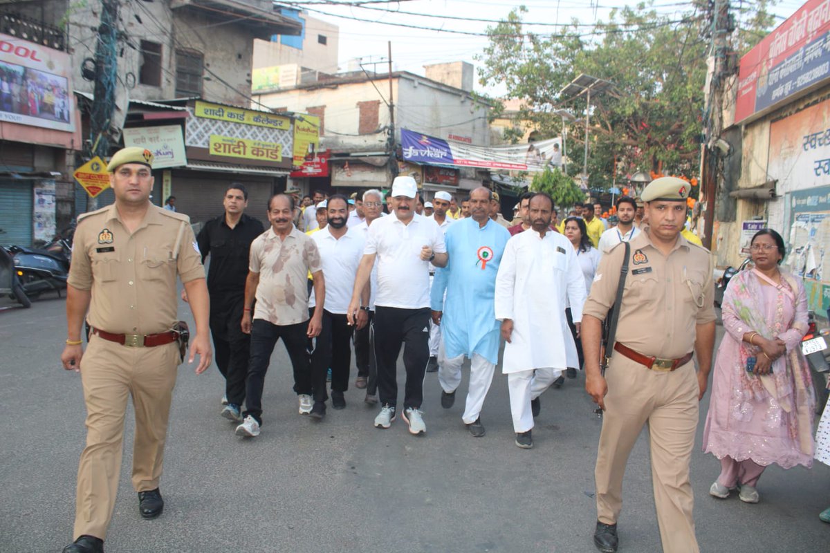 DM Meerut tweet media