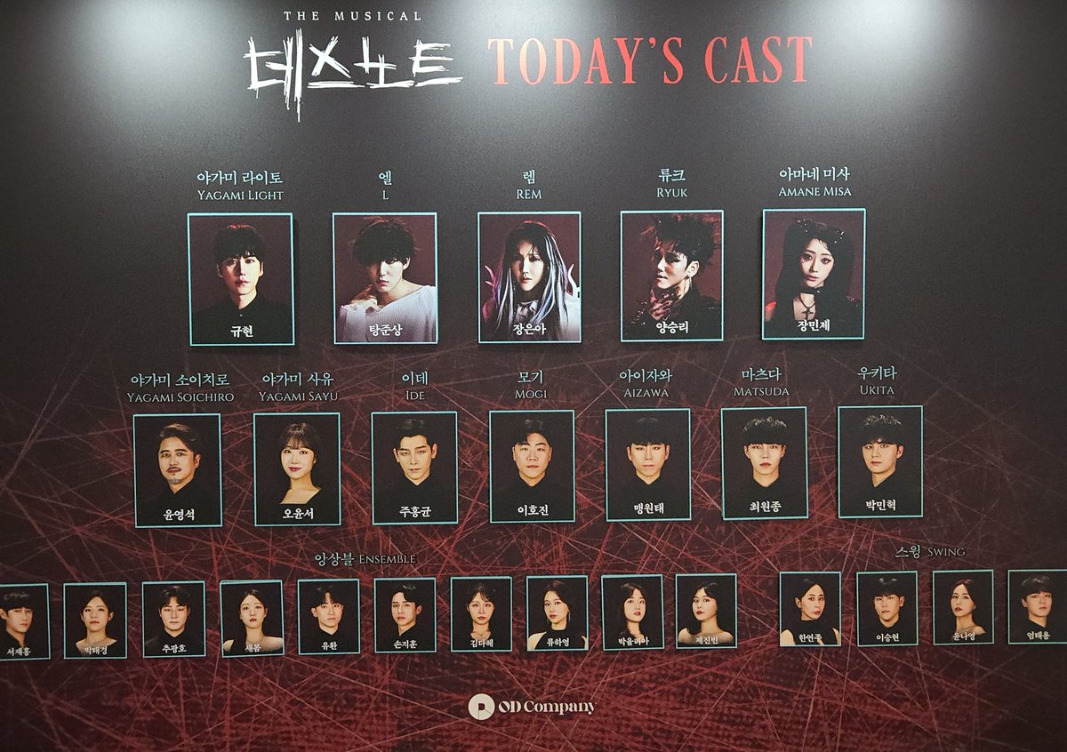 다릉 (@S2_MUCH) / Posts / X