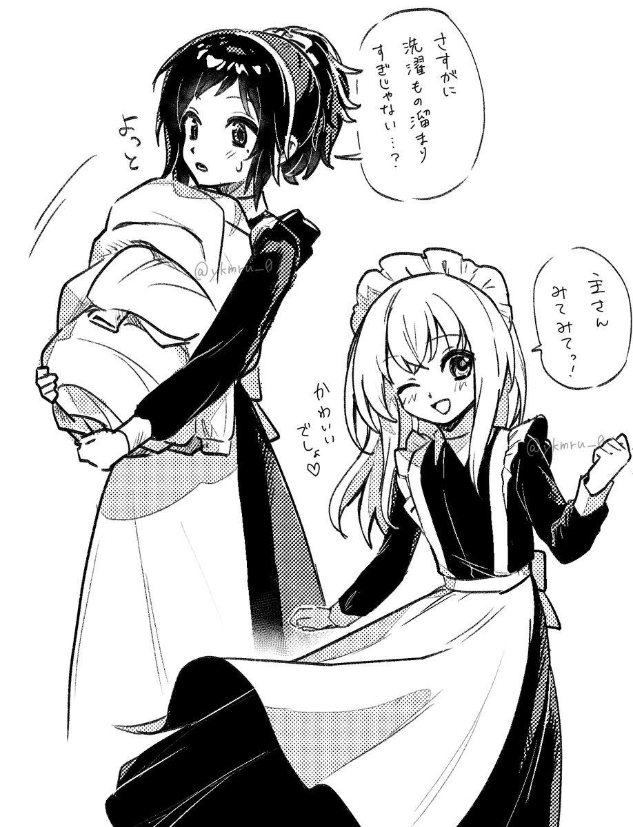 冬ノ月 雪丸 tweet media