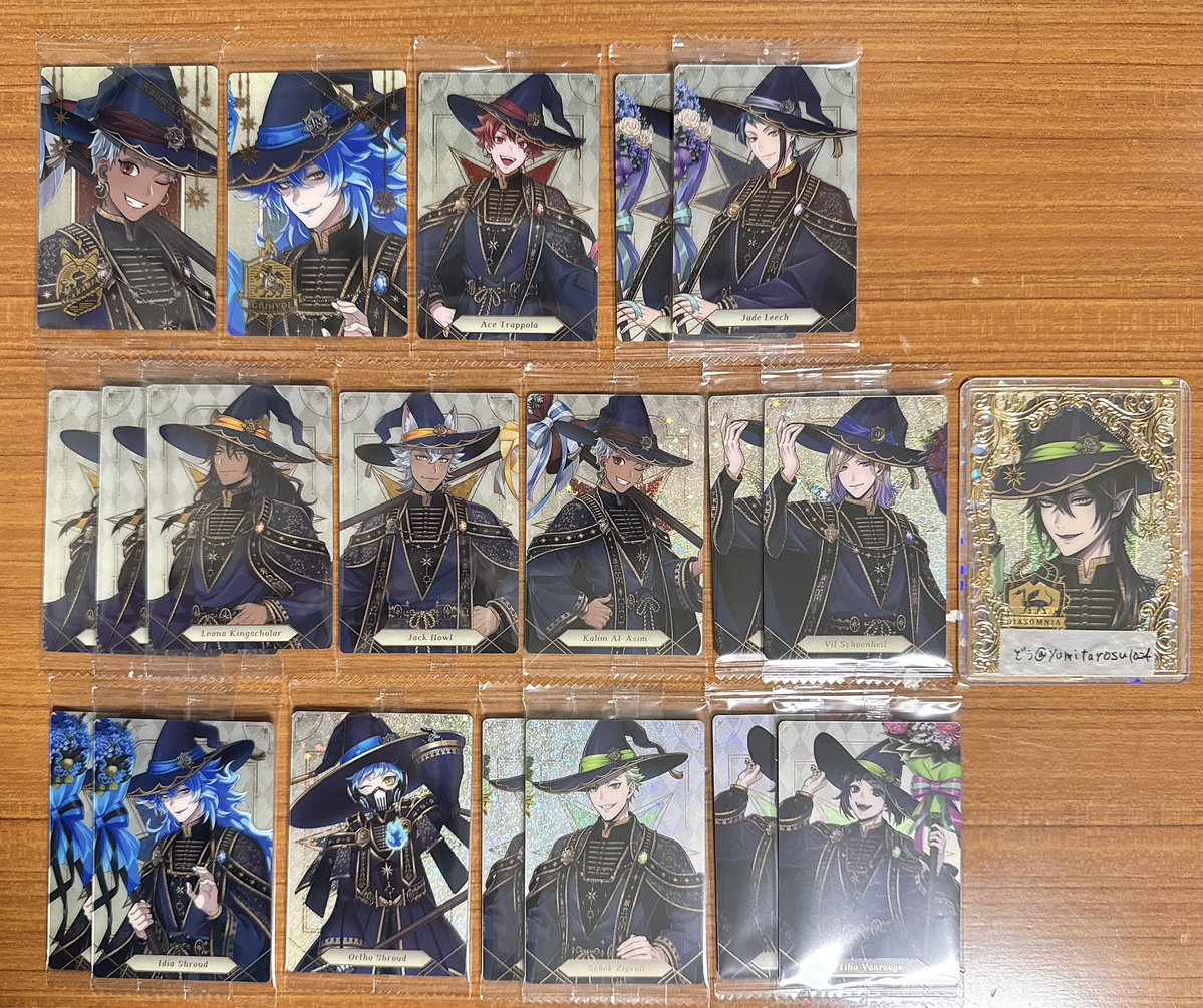 どう tweet media