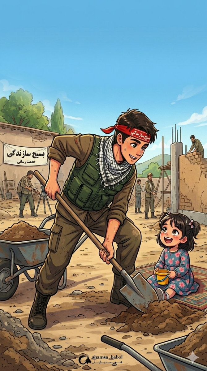 بعضی صحنه‌ها را فقط آدم‌های جهادی می‌فهمن👌
#دارالمومنین #بسیج_سازندگی_مازندران