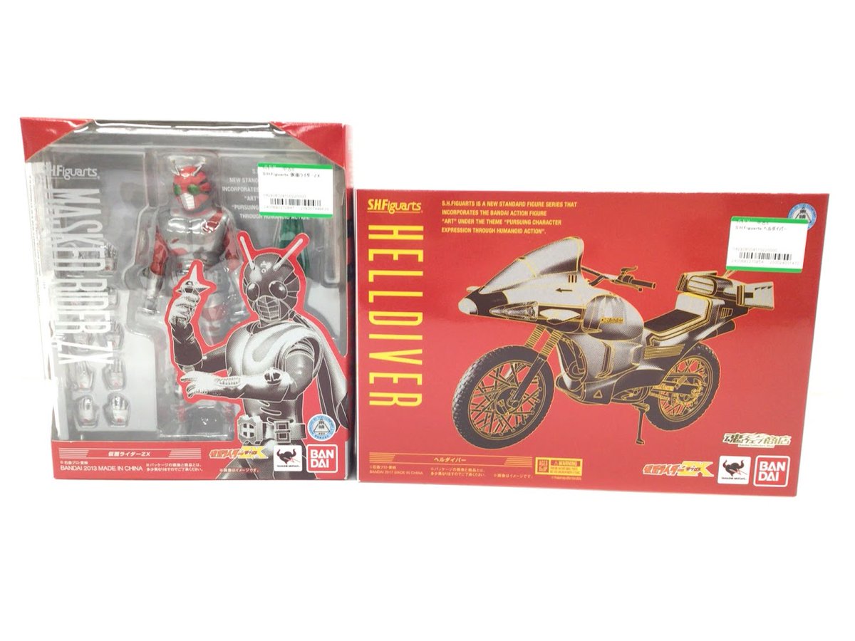 しょうじ　まとめ売り 昭和ライダーとライダーマシン各種のS.H.Figuartsを 買い取らせて