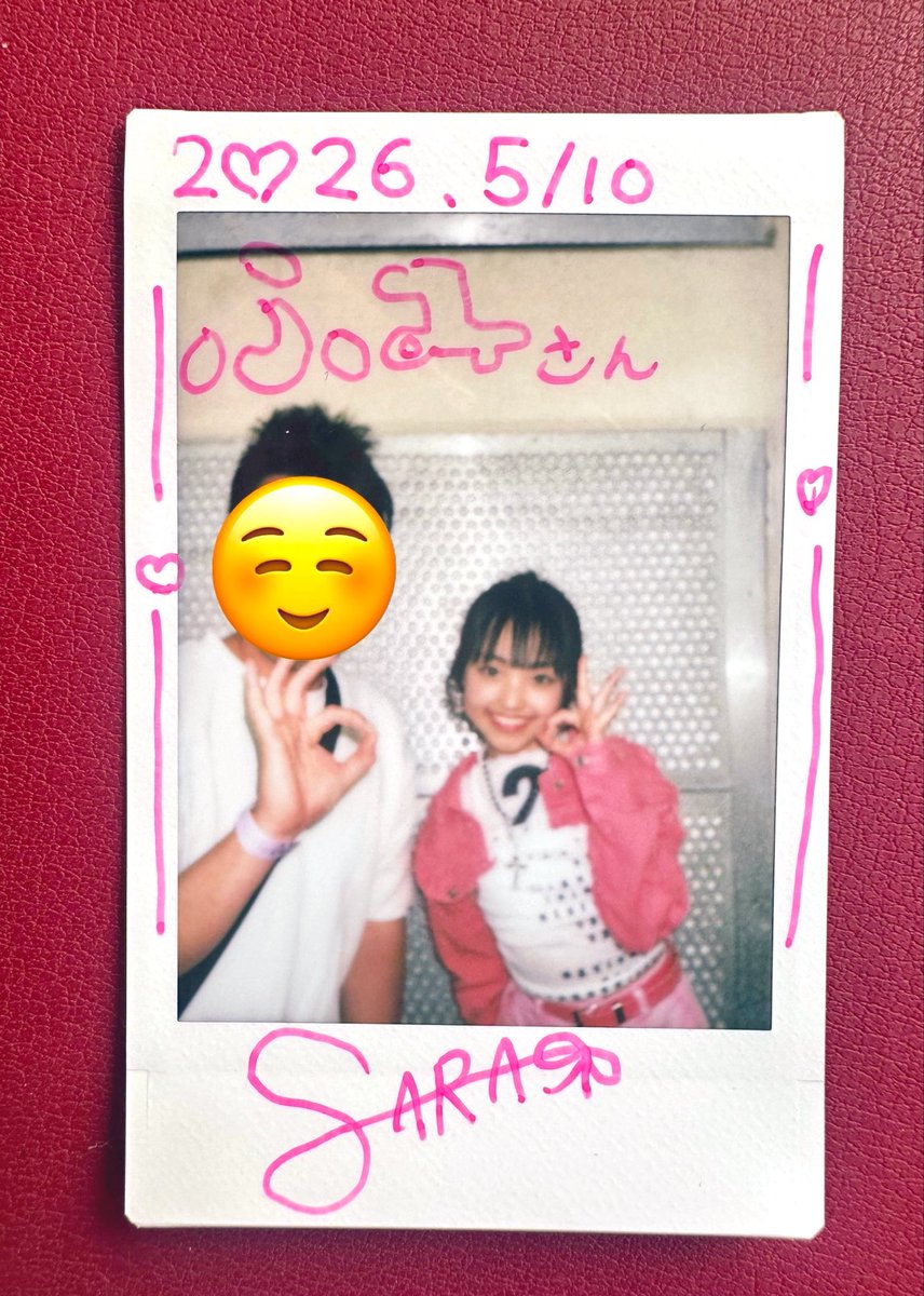 SARA꙳ (@SARA_20150119) / Posts / X