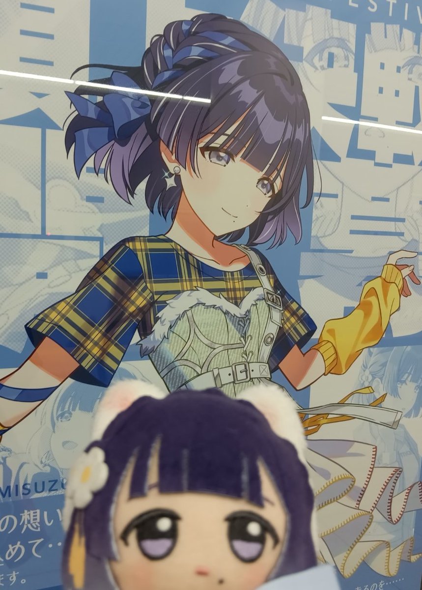まぬる tweet media