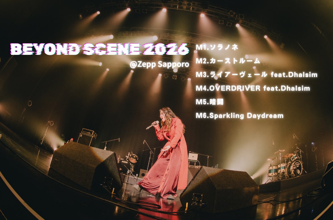 ZAQ公式 tweet media