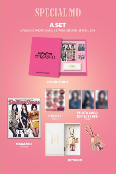 nacific チャニョル インドネシア限定 ピンク トレカ ポスター セット MISAMO】 「Rolling Stone Korea SPECIAL EDITION 4号」スペシャル