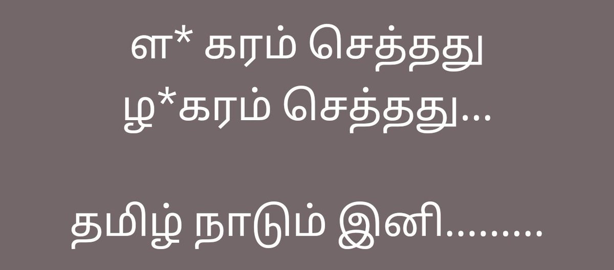 vaikrish's tweet photo. https://t.co/gUAIqzEGl1