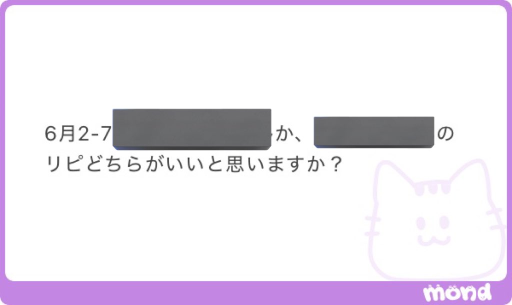びんぼっちゃま君 tweet media