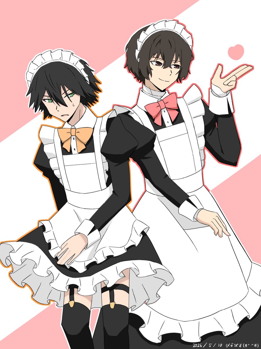 Post by ぴよぴよ(#^^#) on X: メイドの日