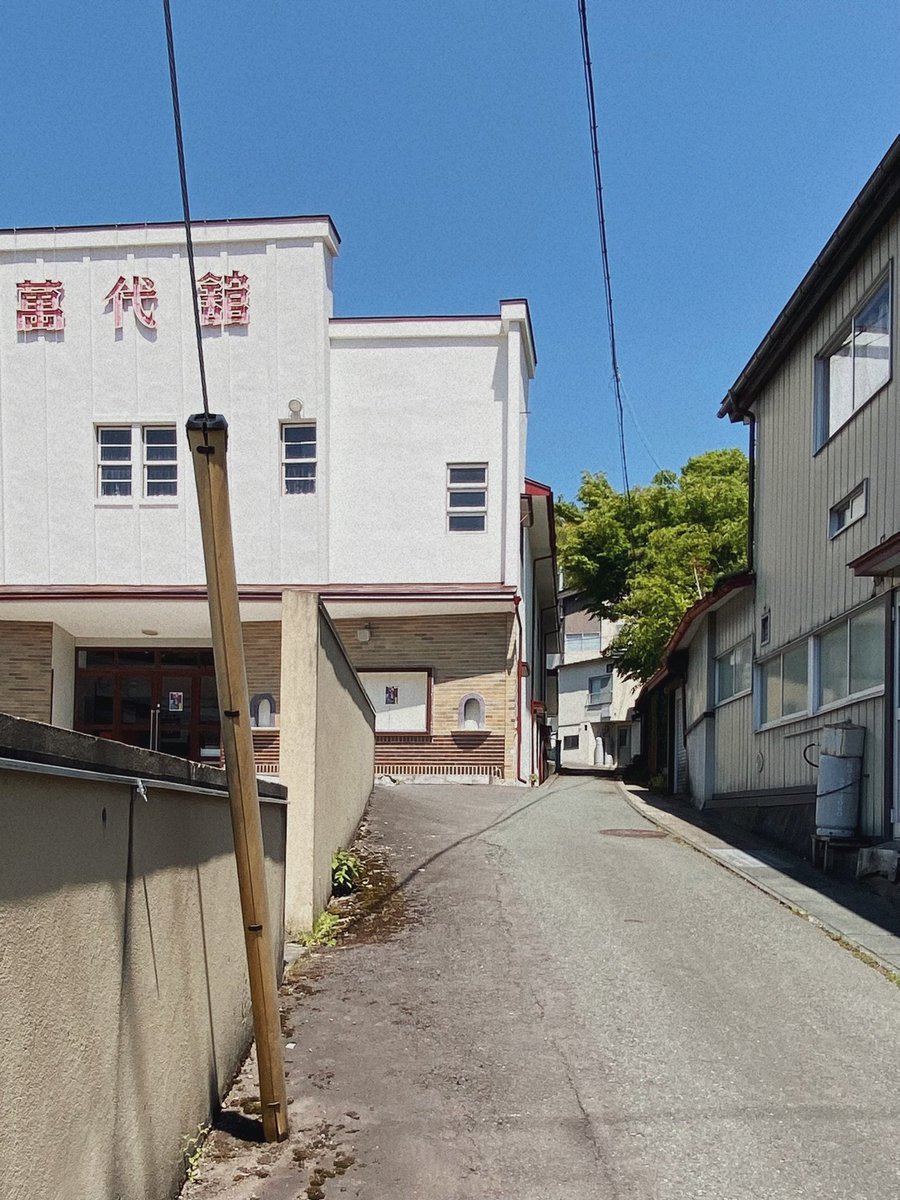 一戸町は本日消防演習🚒

久しぶりに放水訓練の様子を見てきました！

帰りは町内をウロウロ👣

立ち寄ったお店は『ディグれ！一戸町！』のInstagramアカウントでも発信中💡
instagram.com/dig_ichinohe?i…