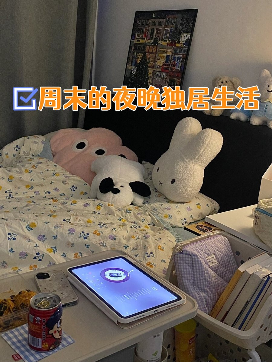Kai-Ken on ETH (甲斐犬) tweet media