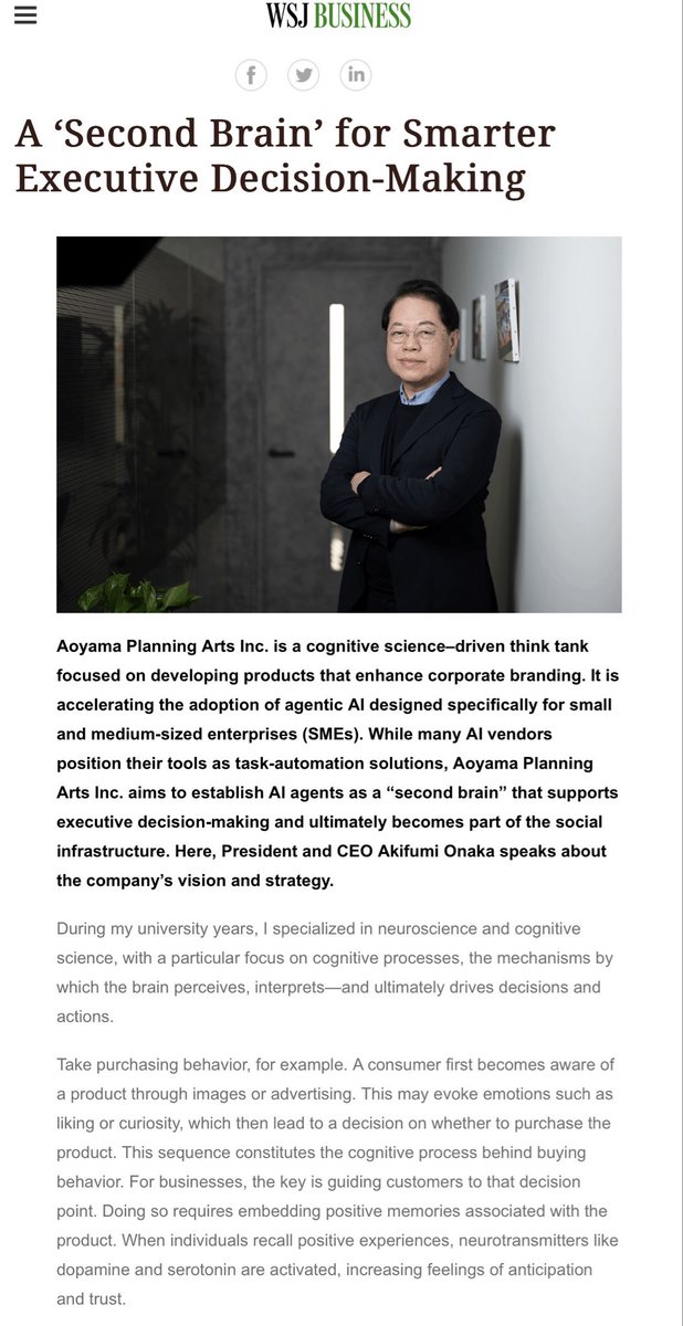 尾中謙文 tweet media