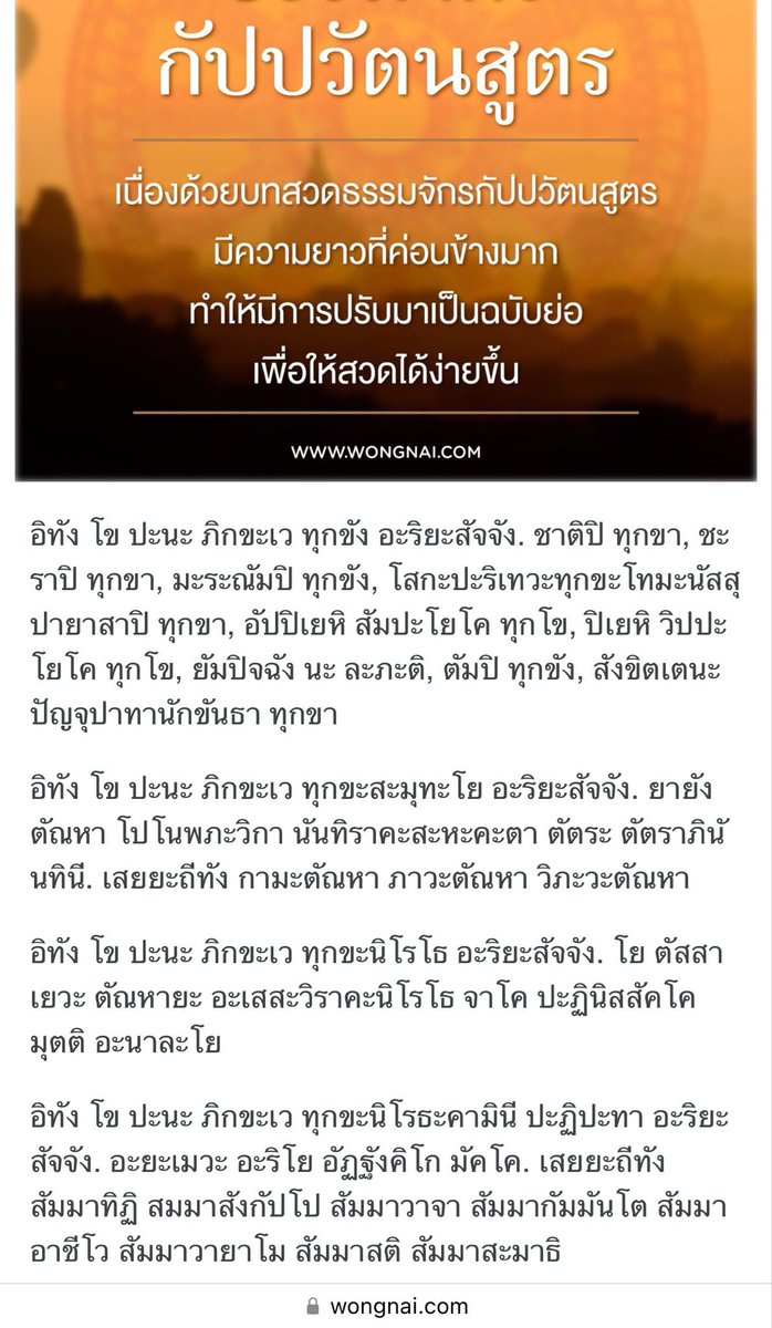ツ tweet media