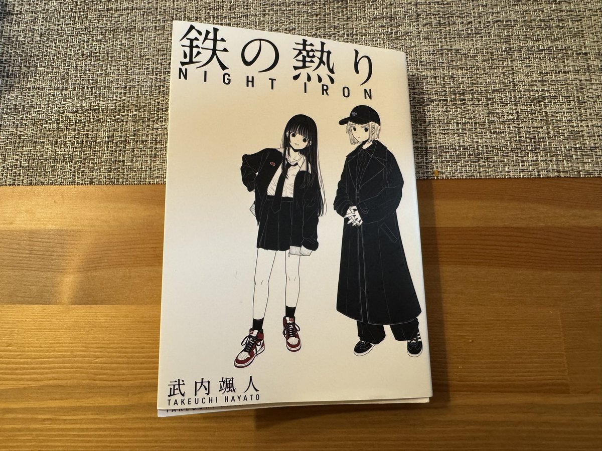 サカキ| nanashino create (@writernanasi) / Posts / X