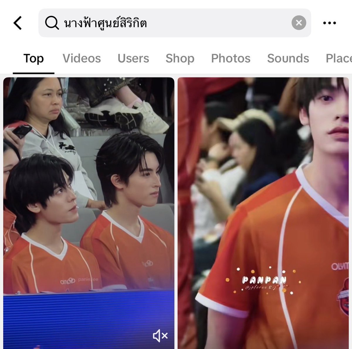 2Tee tweet media