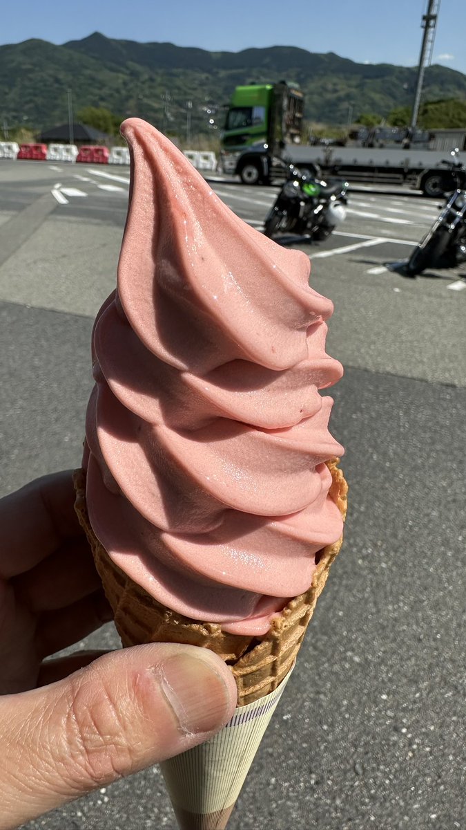 とりあえずキメとく🍦🌈👍