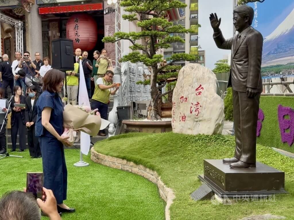 台湾ニュース@中央社フォーカス台湾 tweet media