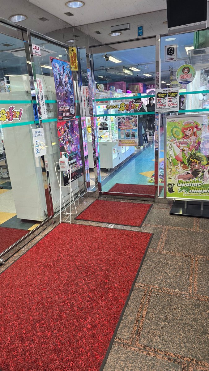 r_DIVINITY's tweet photo. 10年振りに https://t.co/ewqThsjLrx